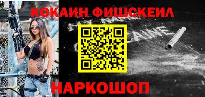 2c-b Бузулук