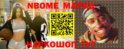 хмурый Бугуруслан