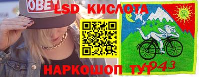 2c-b Бузулук