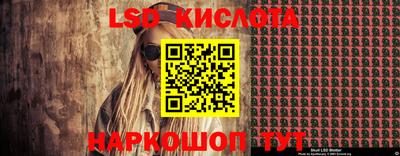 хмурый Бугуруслан