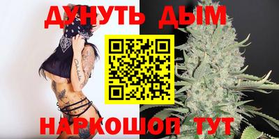 2c-b Бузулук