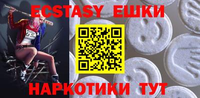 хмурый Бугуруслан