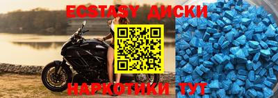 хмурый Бугуруслан