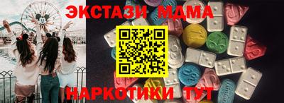 2c-b Бузулук