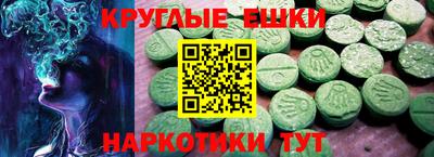хмурый Бугуруслан