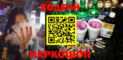хмурый Бугуруслан