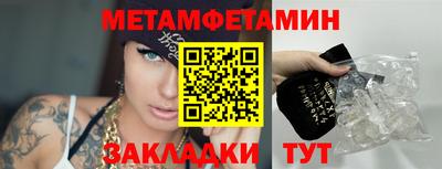 2c-b Бузулук