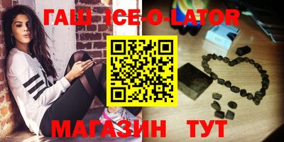 2c-b Бузулук