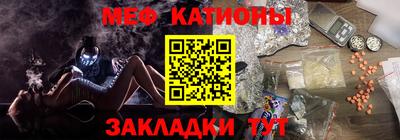 2c-b Бузулук