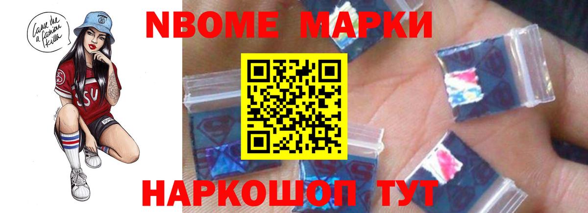 Лсд 25 экстази ecstasy  Вход с VPN  Электрогорск  LSD-25 экстази ecstasy 